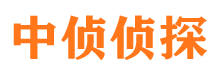 榆树外遇出轨调查取证